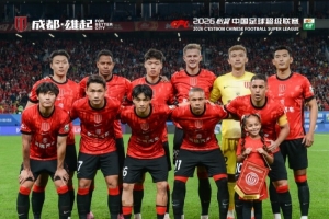 成都蓉城主场0-1天津津门虎 队伍将持续向赛季目标全力冲刺