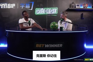 米克尔狠批C罗：队长最不该做的事，就是从国家队甩手走人