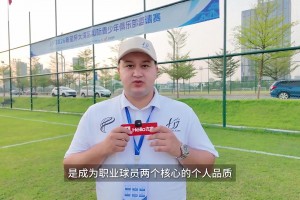 中国球员留洋什么性格最吃香？欧洲教练亲口告诉你！