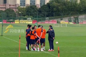 山东泰山队明晚主场迎战浙江队，赛前训练24人现身，泽卡王彤回归