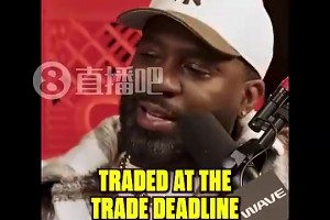 甜瓜此前：老詹TMD想干嘛就干嘛！他有这资格！联盟没他转不动